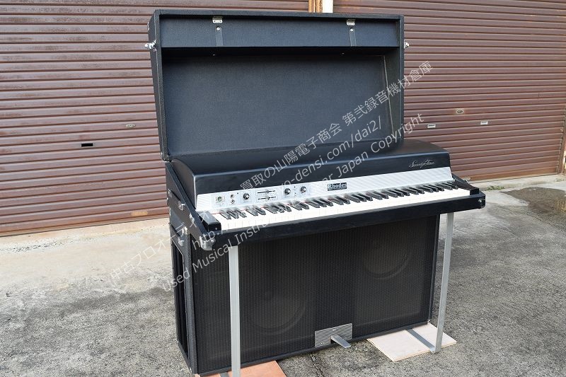 Rhodes piano mark 1 stage 73 1972年式 ビンテージレストア品 ローズ